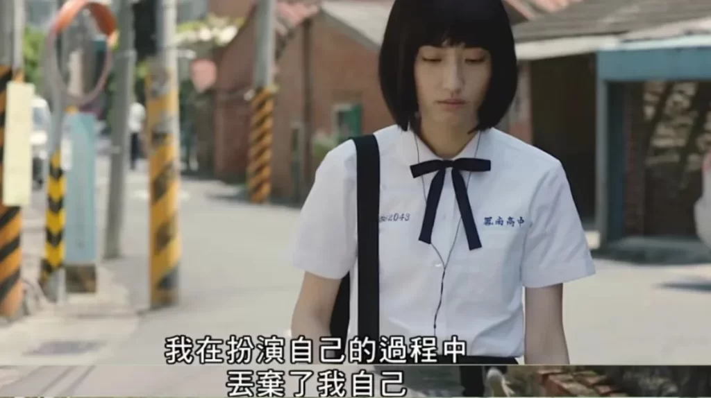 想见你