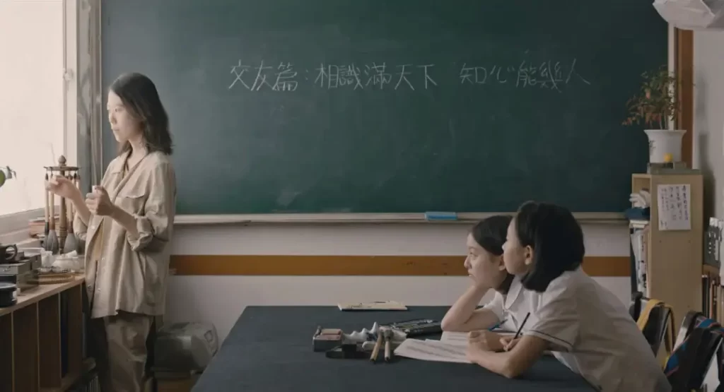 《蜂鸟》