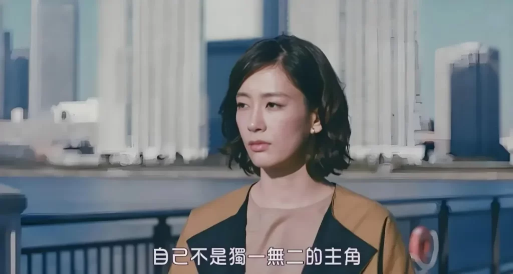 职场女性