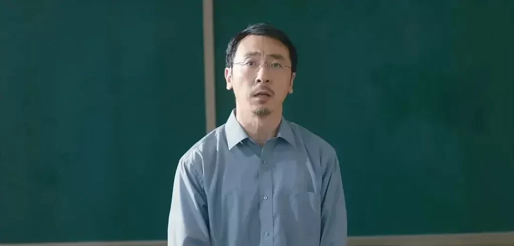 文科教师