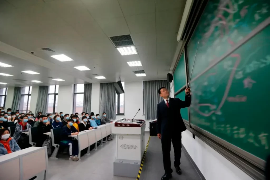 高校课堂
